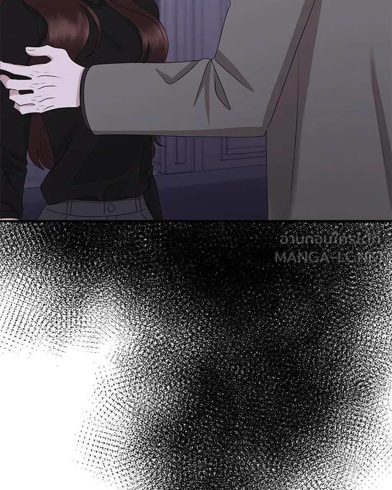 สามีที่ไม่ได้ขอ ตอนที่ 51 รูปที่ 123