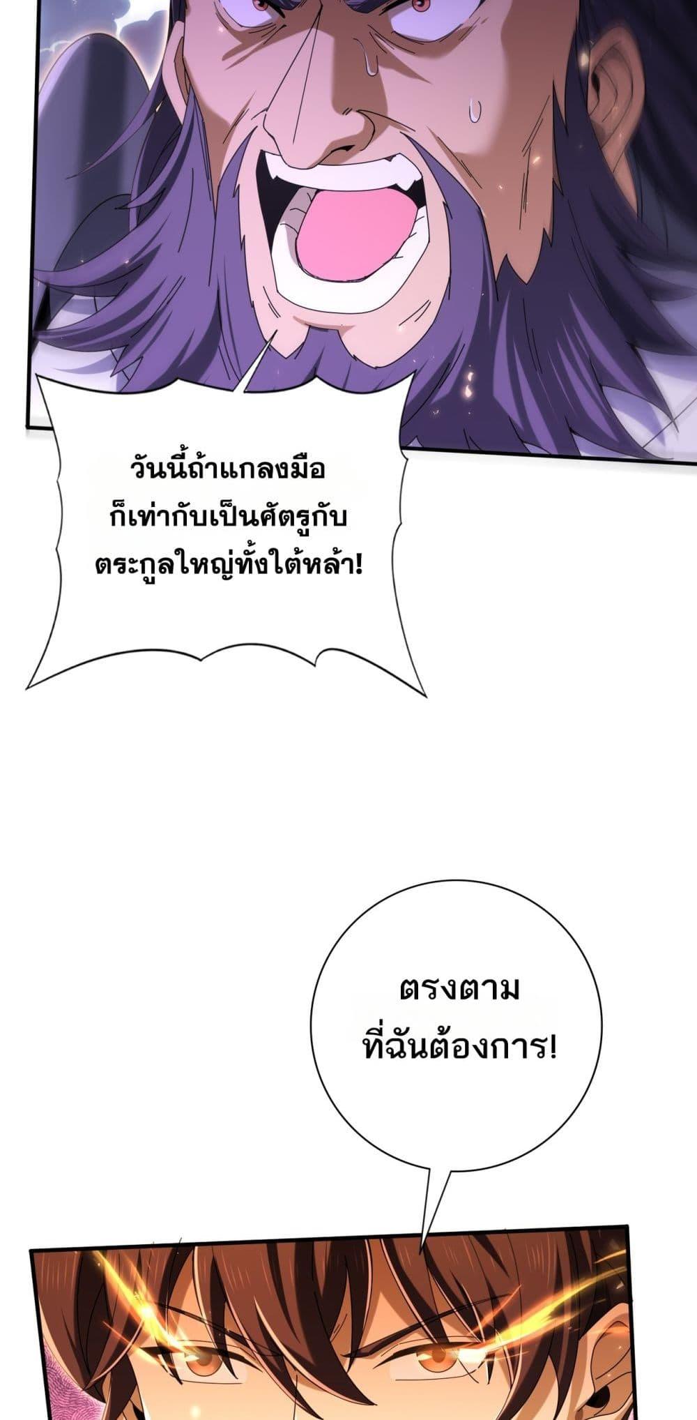 Manga-lc-com อ่านมังงะ อ่านการ์ตูน ออนไลน์ ฟรี IamDrakoMajs ตอนที่ 1 2 3 4 5 6 7 8 9 10 11 12 13 14 ฟรี ไม่มีโฆษณา Manga-lc - อ่าน มังงะ อ่าน การ์ตูน ออนไลน์ อ่านมังงะ ฟรี
