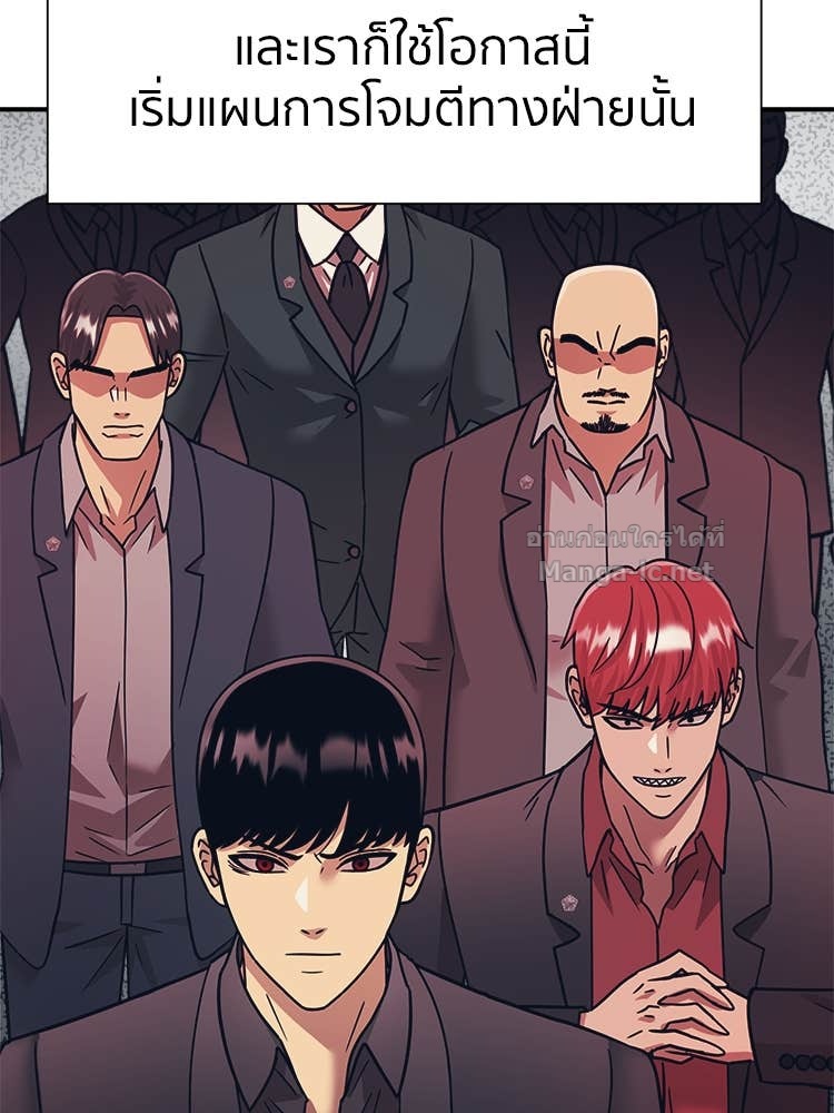 Doujin-Lc- อ่าน โดจิน มังฮวา เกาหลี ญี่ปุ่น จีน แปลไทย โคตรแกร่ง ตอนที่ 1 2 3 4 5 6 7 8 9 10 11 12 13 14 ฟรี ไม่มีโฆษณา อ่าน โดจิน Manhwa เกาหลี ญี่ปุ่น จีน เรามีครบ คัดมาให้เน้นๆ โดจิน 18+ รับประกันความฟินโดย Doujin Lc