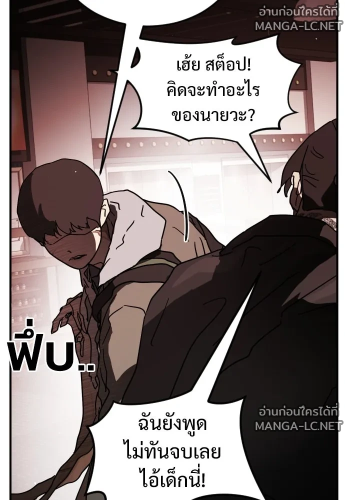 Manga-lc-com อ่านมังงะ อ่านการ์ตูน ออนไลน์ ฟรี วันดีคืนดี โซลก็ ตอนที่ 1 2 3 4 5 6 7 8 9 10 11 12 13 14 ฟรี ไม่มีโฆษณา Manga-lc - อ่าน มังงะ อ่าน การ์ตูน ออนไลน์ อ่านมังงะ ฟรี