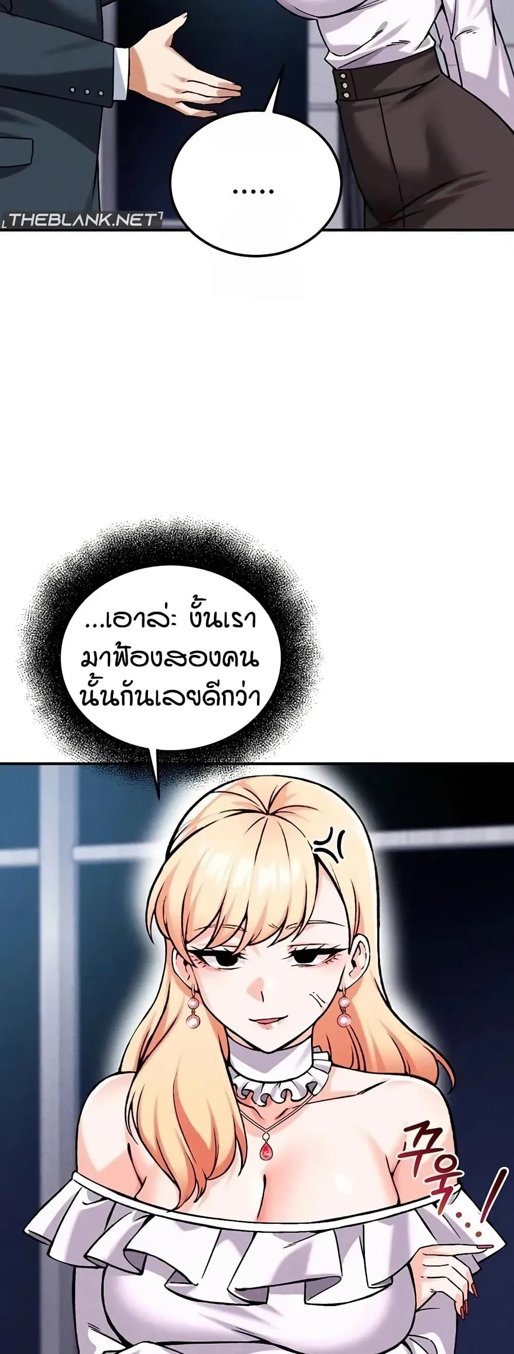 Doujin-Lc- อ่าน โดจิน มังฮวา เกาหลี ญี่ปุ่น จีน แปลไทย Wanna Join the Company ตอนที่ 1 2 3 4 5 6 7 8 9 10 11 12 13 14 ฟรี ไม่มีโฆษณา อ่าน โดจิน Manhwa เกาหลี ญี่ปุ่น จีน เรามีครบ คัดมาให้เน้นๆ โดจิน 18+ รับประกันความฟินโดย  Doujin Lc