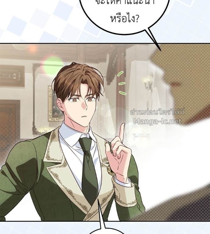 Doujin-Lc- อ่าน โดจิน มังฮวา เกาหลี ญี่ปุ่น จีน แปลไทย แกรนด์ดัชเชสล็อกมง ตอนที่ 1 2 3 4 5 6 7 8 9 10 11 12 13 14 ฟรี ไม่มีโฆษณา อ่าน โดจิน Manhwa เกาหลี ญี่ปุ่น จีน เรามีครบ คัดมาให้เน้นๆ โดจิน 18+ รับประกันความฟินโดย Doujin Lc