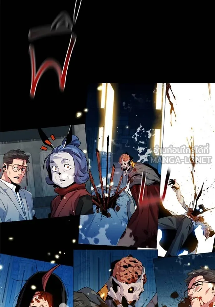 แยกร่าง ล่าอัตโนมัติ ตอนที่ 145 รูปที่ 83