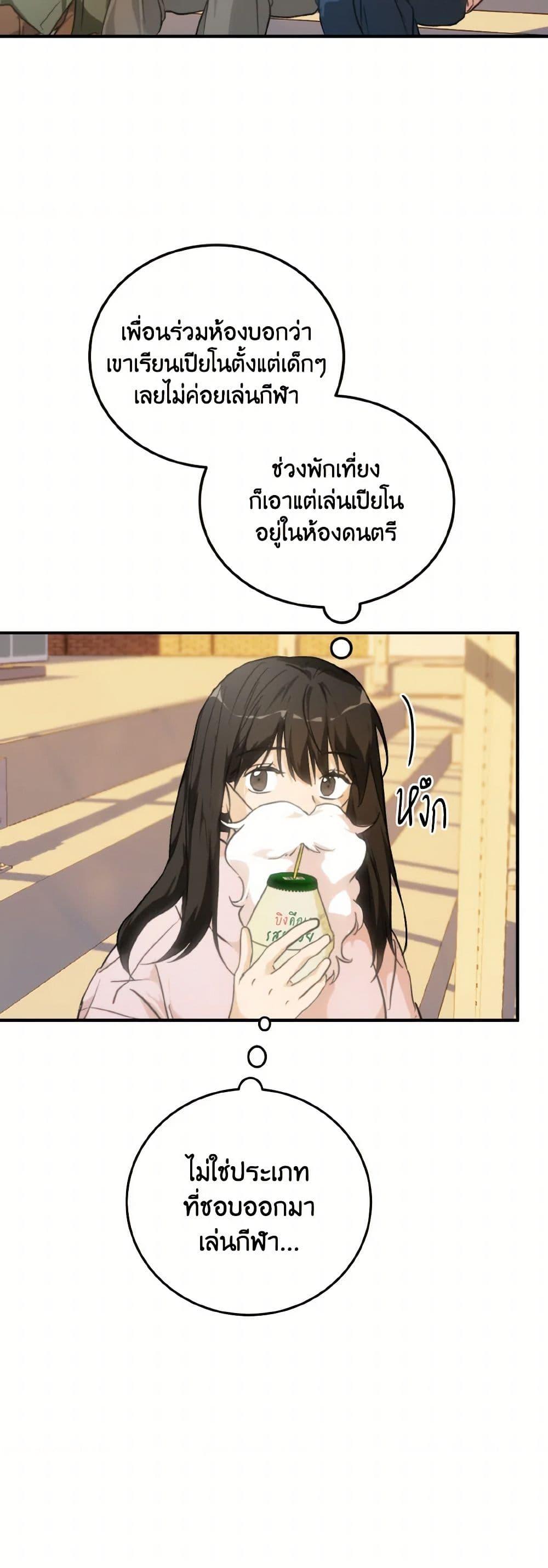 Manga-lc-com อ่านมังงะ อ่านการ์ตูน ออนไลน์ ฟรี Lovely Runner ตอนที่ 1 2 3 4 5 6 7 8 9 10 11 12 13 14 ฟรี ไม่มีโฆษณา Manga-lc - อ่าน มังงะ อ่าน การ์ตูน ออนไลน์ อ่านมังงะ ฟรี