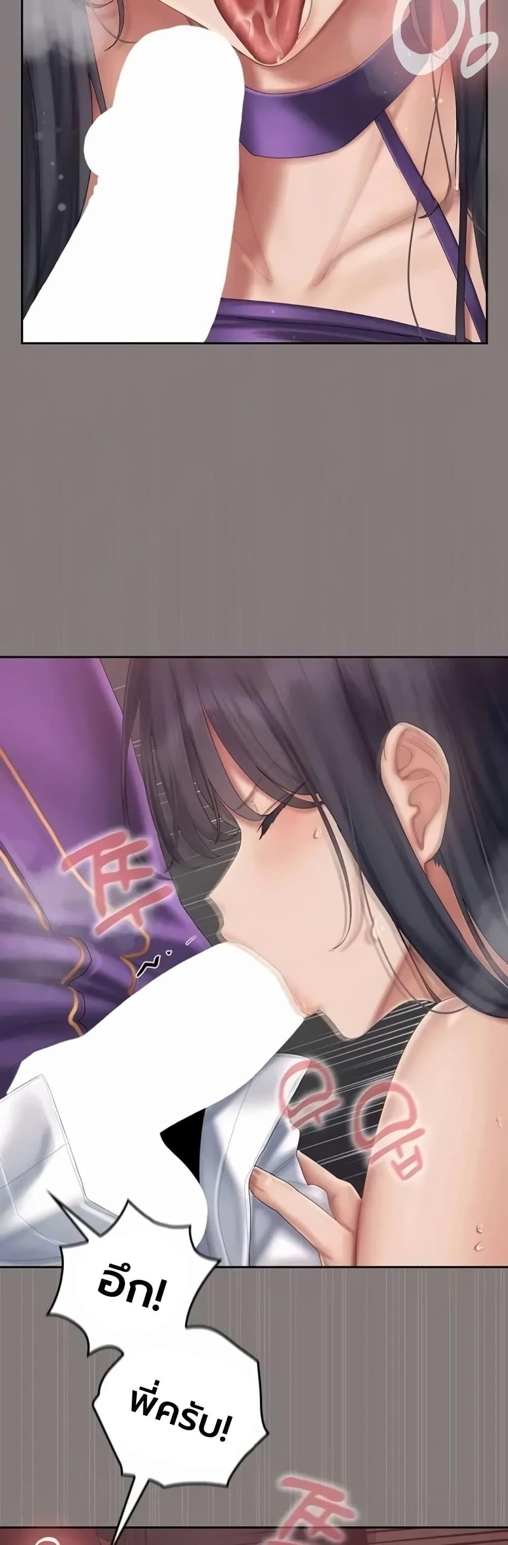 Doujin-Lc- อ่าน โดจิน มังฮวา เกาหลี ญี่ปุ่น จีน แปลไทย Cheer Love ตอนที่ 1 2 3 4 5 6 7 8 9 10 11 12 13 14 ฟรี ไม่มีโฆษณา อ่าน โดจิน Manhwa เกาหลี ญี่ปุ่น จีน เรามีครบ คัดมาให้เน้นๆ โดจิน 18+ รับประกันความฟินโดย  Doujin Lc