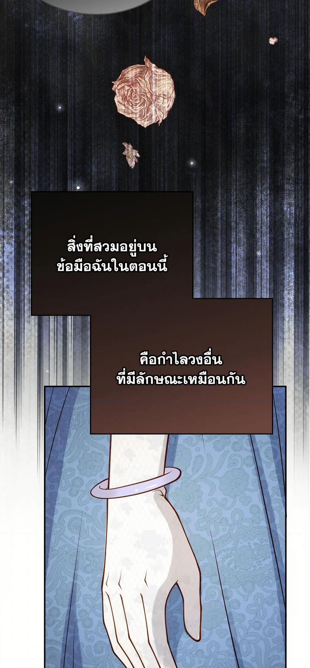 Manga-lc-com อ่านมังงะ อ่านการ์ตูน ออนไลน์ ฟรี Raising the Children of the Main Characters ตอนที่ 1 2 3 4 5 6 7 8 9 10 11 12 13 14 ฟรี ไม่มีโฆษณา Manga-lc - อ่าน มังงะ อ่าน การ์ตูน ออนไลน์ อ่านมังงะ ฟรี