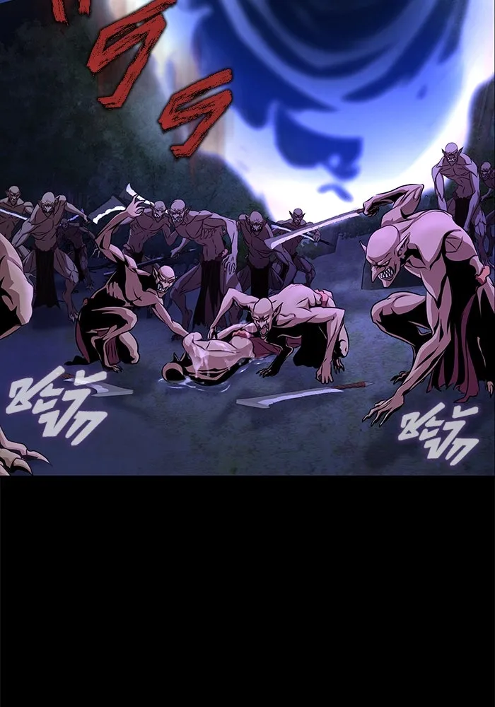 เพลเยอร์นักกินเหล็ก ตอนที่ 1 รูปที่ 188