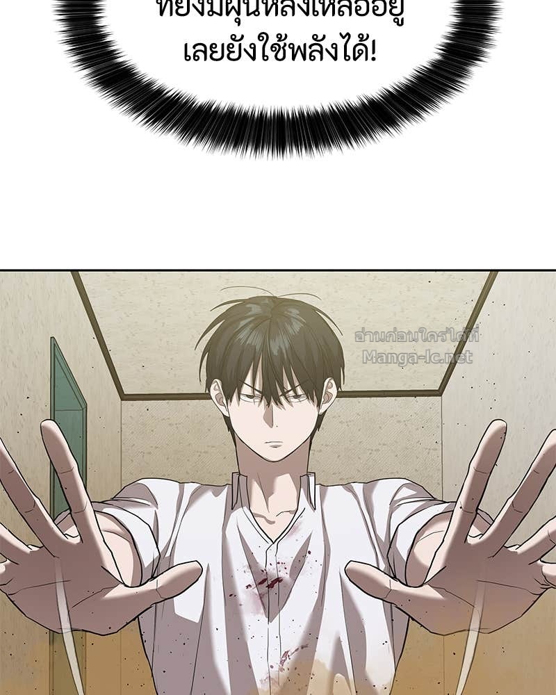 Doujin-Lc- อ่าน โดจิน มังฮวา เกาหลี ญี่ปุ่น จีน แปลไทย ข้าราชการพิเศษ ตอนที่ 1 2 3 4 5 6 7 8 9 10 11 12 13 14 ฟรี ไม่มีโฆษณา อ่าน โดจิน Manhwa เกาหลี ญี่ปุ่น จีน เรามีครบ คัดมาให้เน้นๆ โดจิน 18+ รับประกันความฟินโดย Doujin Lc