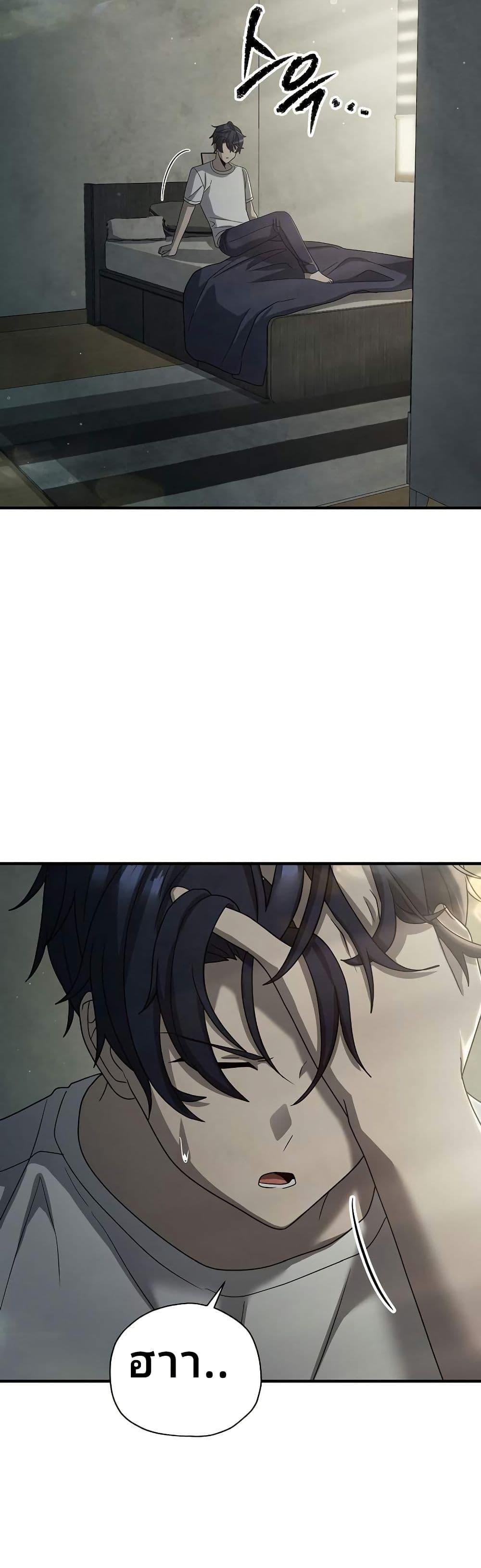 Manga-lc-com อ่านมังงะ อ่านการ์ตูน ออนไลน์ ฟรี Ghost Story Club (Remake) ตอนที่ 1 2 3 4 5 6 7 8 9 10 11 12 13 14 ฟรี ไม่มีโฆษณา Manga-lc - อ่าน มังงะ อ่าน การ์ตูน ออนไลน์ อ่านมังงะ ฟรี