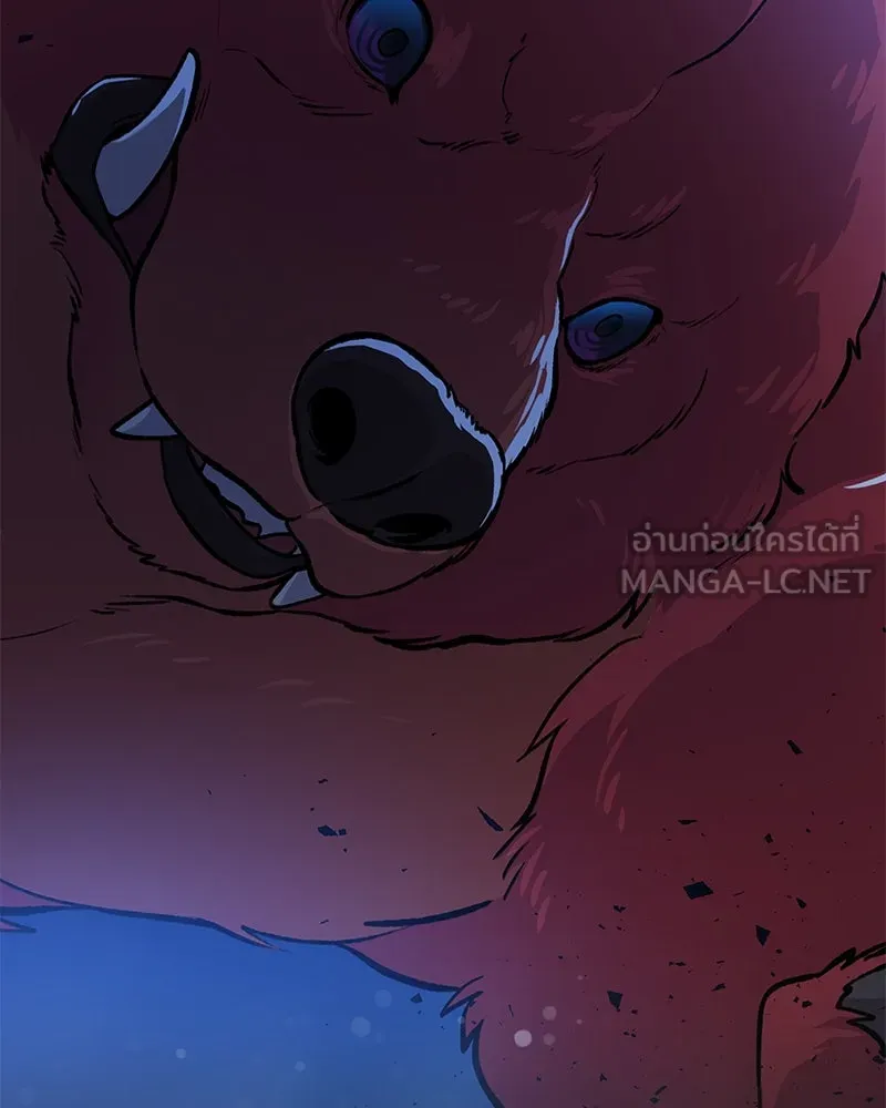 ปลูกผักพิชิตหอคอย ตอนที่ 24 รูปที่ 18