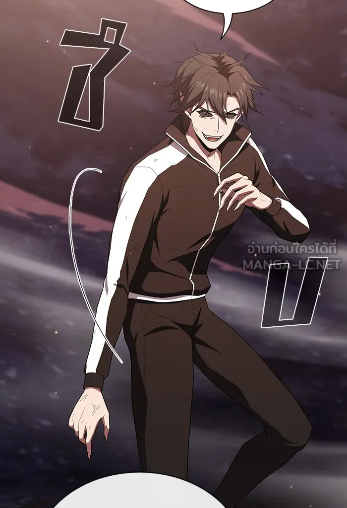 ผู้เล่นขั้นเทพแห่งหอคอยฝึกสอน ตอนที่ 127 รูปที่ 42