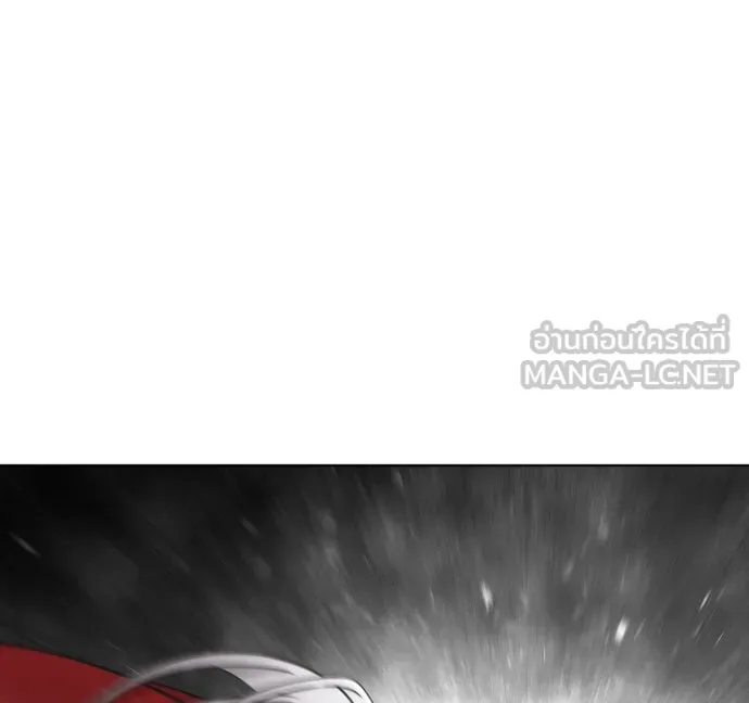 ยุคแห่งยอดมนุษย์ ตอนที่ 28 รูปที่ 78