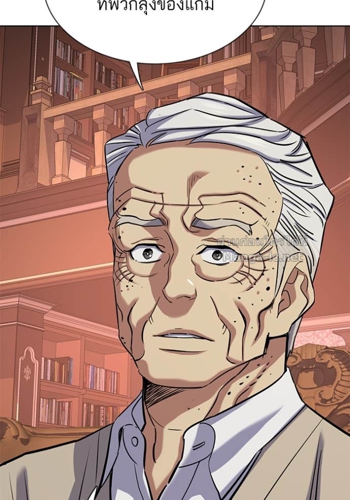 Doujin-Lc- อ่าน โดจิน มังฮวา เกาหลี ญี่ปุ่น จีน แปลไทย Reborn Rich ตอนที่ 1 2 3 4 5 6 7 8 9 10 11 12 13 14 ฟรี ไม่มีโฆษณา อ่าน โดจิน Manhwa เกาหลี ญี่ปุ่น จีน เรามีครบ คัดมาให้เน้นๆ โดจิน 18+ รับประกันความฟินโดย Doujin Lc