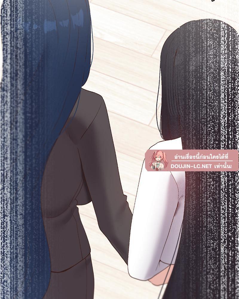 Doujin-Lc- อ่าน โดจิน มังฮวา เกาหลี ญี่ปุ่น จีน แปลไทย Family with Benefits ตอนที่ 1 2 3 4 5 6 7 8 9 10 11 12 13 14 ฟรี ไม่มีโฆษณา อ่าน โดจิน Manhwa เกาหลี ญี่ปุ่น จีน เรามีครบ คัดมาให้เน้นๆ โดจิน 18+ รับประกันความฟินโดย  Doujin Lc