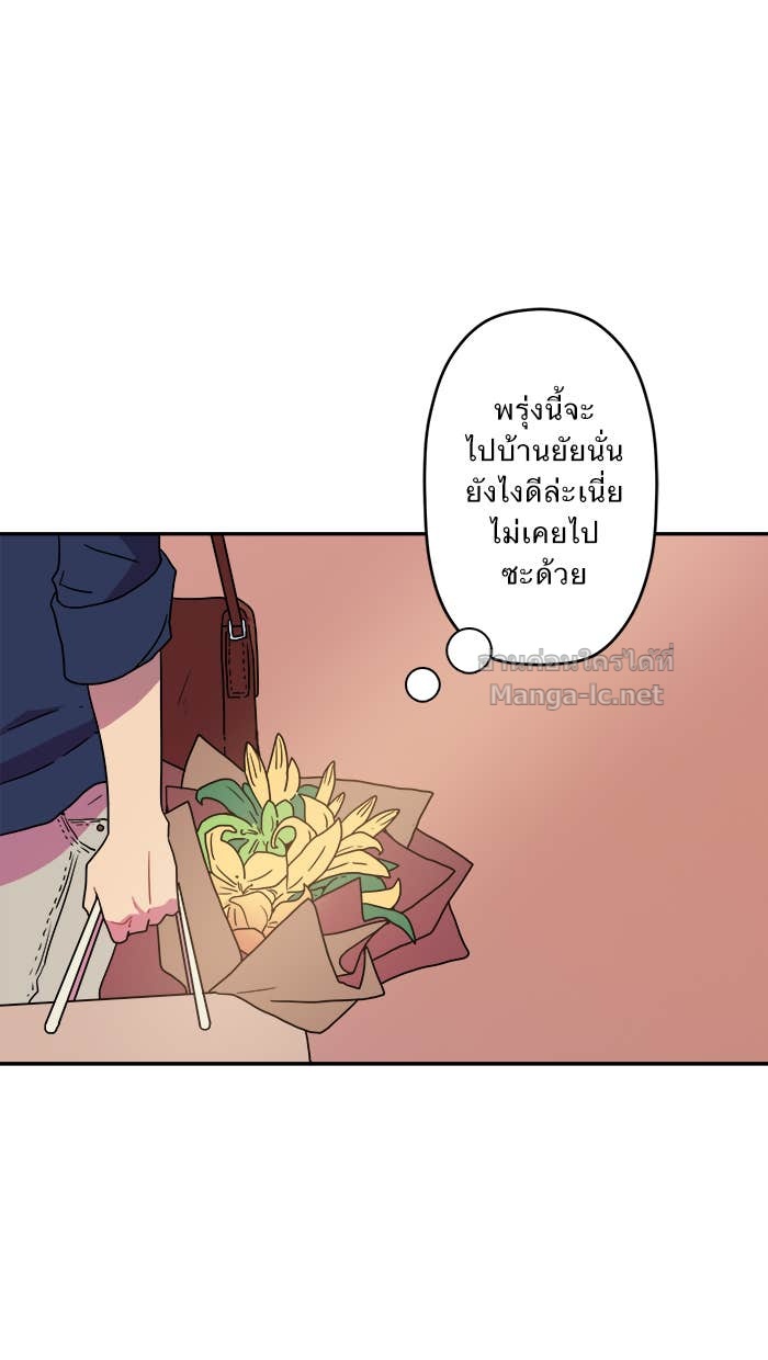 Doujin-Lc- อ่าน โดจิน มังฮวา เกาหลี ญี่ปุ่น จีน แปลไทย Take My Money รักนี้...มีเปย์ ตอนที่ 1 2 3 4 5 6 7 8 9 10 11 12 13 14 ฟรี ไม่มีโฆษณา อ่าน โดจิน Manhwa เกาหลี ญี่ปุ่น จีน เรามีครบ คัดมาให้เน้นๆ โดจิน 18+ รับประกันความฟินโดย Doujin Lc