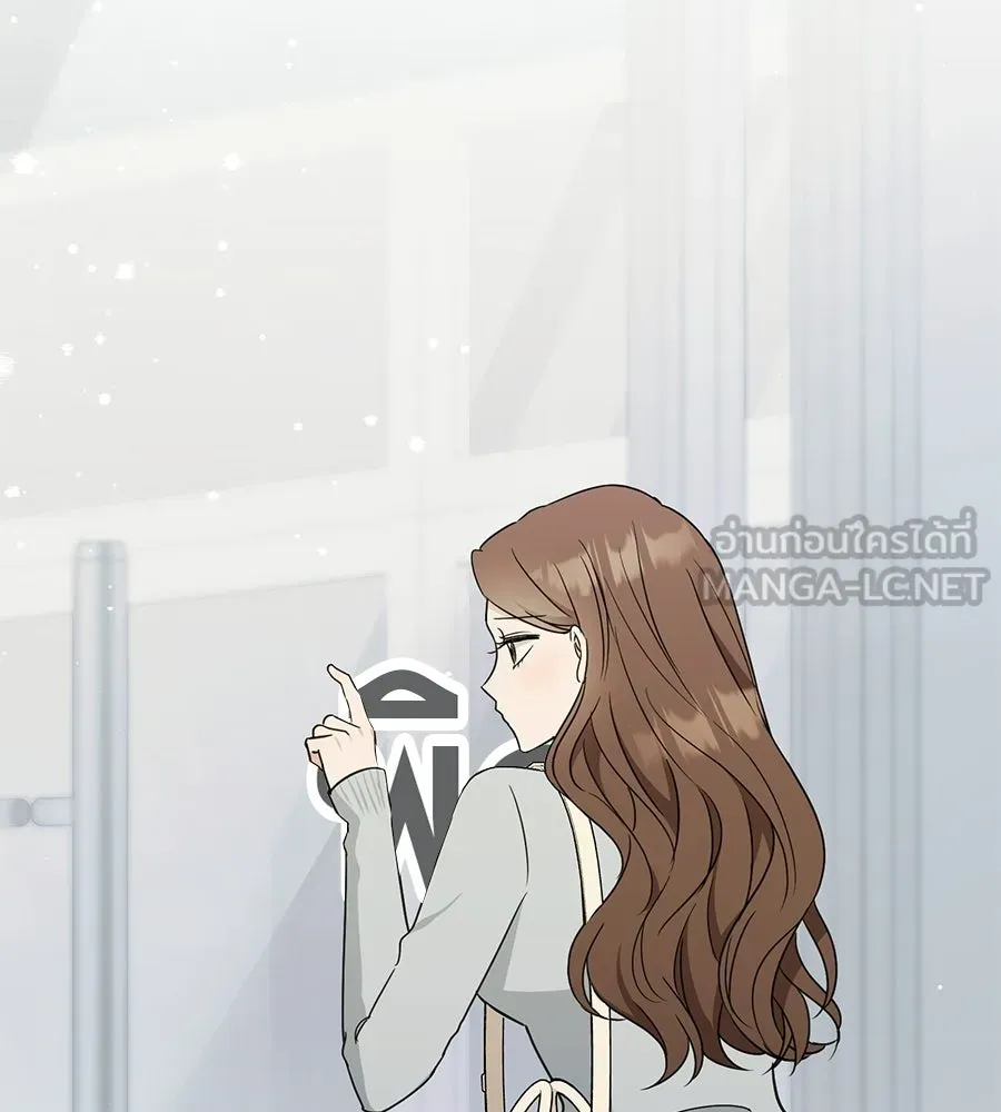 ผงาดรักนักกีฬาข้างบ้าน ตอนที่ 1 รูปที่ 57