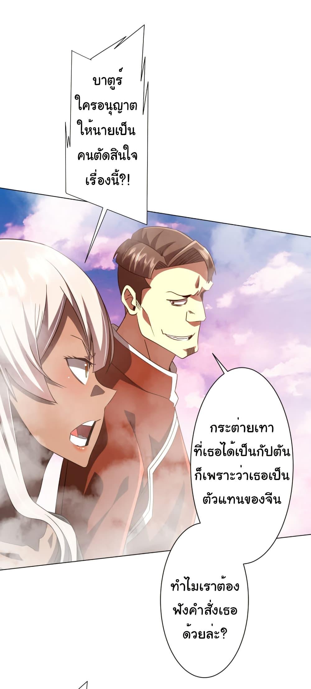 Manga-lc-com อ่านมังงะ อ่านการ์ตูน ออนไลน์ ฟรี Start with Trillions of Coins ตอนที่ 1 2 3 4 5 6 7 8 9 10 11 12 13 14 ฟรี ไม่มีโฆษณา Manga-lc - อ่าน มังงะ อ่าน การ์ตูน ออนไลน์ อ่านมังงะ ฟรี