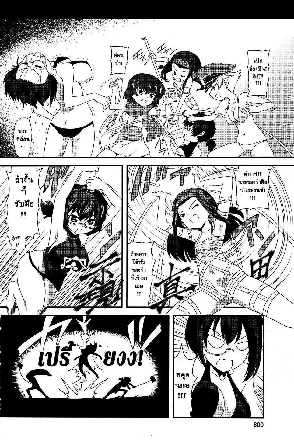 Manga-lc-com อ่านมังงะ อ่านการ์ตูน ออนไลน์ ฟรี Girls & Panzer – Motto Love Love Sakusen Desu! ตอนที่ 1 2 3 4 5 6 7 8 9 10 11 12 13 14 ฟรี ไม่มีโฆษณา Manga-lc - อ่าน มังงะ อ่าน การ์ตูน ออนไลน์ อ่านมังงะ ฟรี