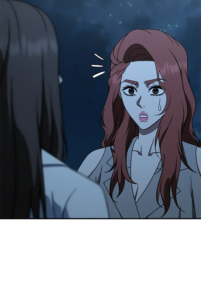 ช่วยเปลี่ยนฉันที ตอนที่ 190. คโยแทฮี 30 (ตอนจบซีซัน 1) รูปที่ 25