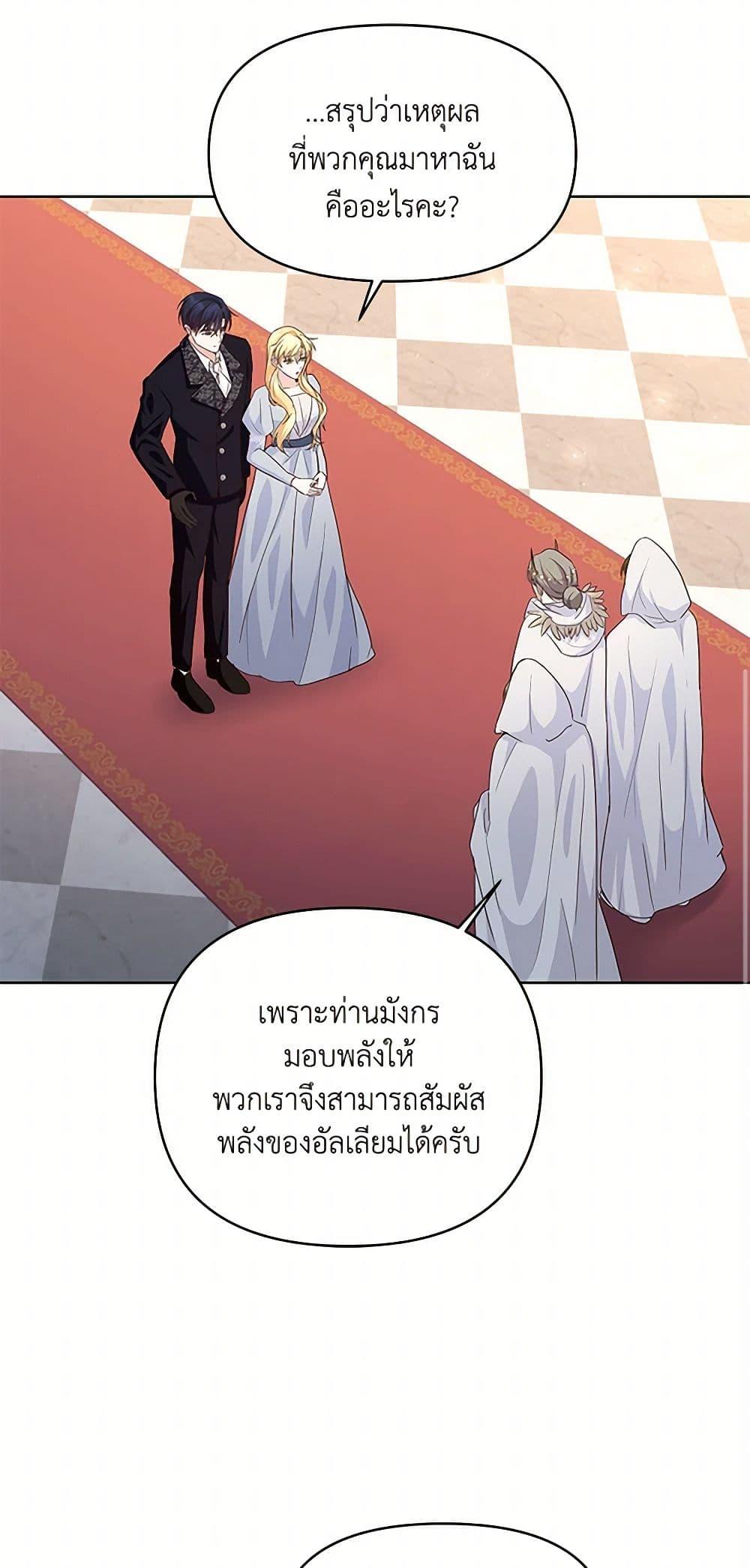Manga-lc-com อ่านมังงะ อ่านการ์ตูน ออนไลน์ ฟรี Once Married ตอนที่ 1 2 3 4 5 6 7 8 9 10 11 12 13 14 ฟรี ไม่มีโฆษณา Manga-lc - อ่าน มังงะ อ่าน การ์ตูน ออนไลน์ อ่านมังงะ ฟรี