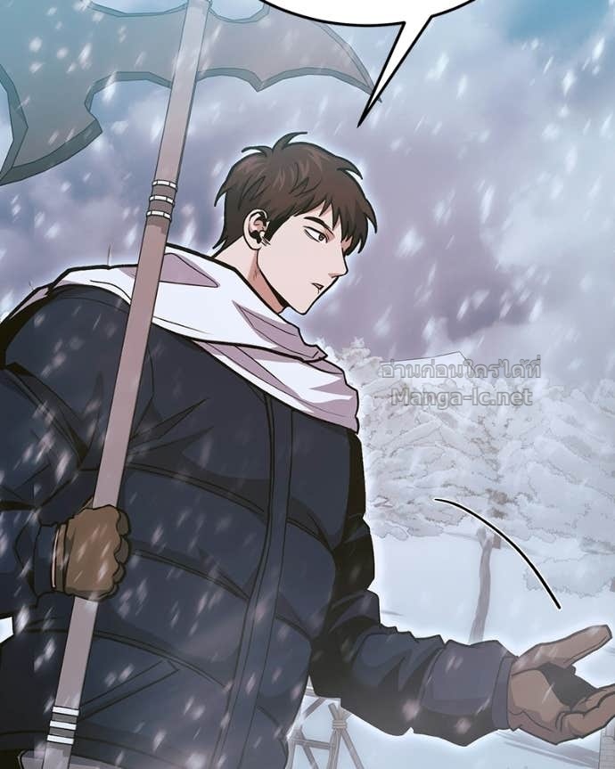 Doujin-Lc- อ่าน โดจิน มังฮวา เกาหลี ญี่ปุ่น จีน แปลไทย ฮีลเลอร์กำมะลอ ตอนที่ 1 2 3 4 5 6 7 8 9 10 11 12 13 14 ฟรี ไม่มีโฆษณา อ่าน โดจิน Manhwa เกาหลี ญี่ปุ่น จีน เรามีครบ คัดมาให้เน้นๆ โดจิน 18+ รับประกันความฟินโดย Doujin Lc