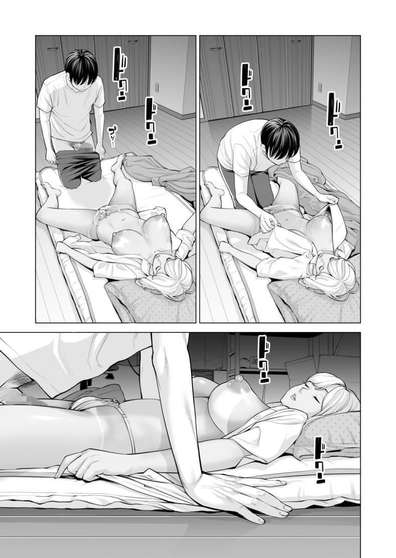 Doujin-Lc- อ่าน โดจิน มังฮวา เกาหลี ญี่ปุ่น จีน แปลไทย พี่สาวที่เพิ่งอย่ากับสามี[HGT Labo (Tsusauto)] Nureane ~Batsuichi no Ane to Sex o Shita Natsu no Yoru~ ตอนที่ 1 2 3 4 5 6 7 8 9 10 11 12 13 14 ฟรี ไม่มีโฆษณา อ่าน โดจิน Manhwa เกาหลี ญี่ปุ่น จีน เรามีครบ คัดมาให้เน้นๆ โดจิน 18+ รับประกันความฟินโดย  Doujin Lc