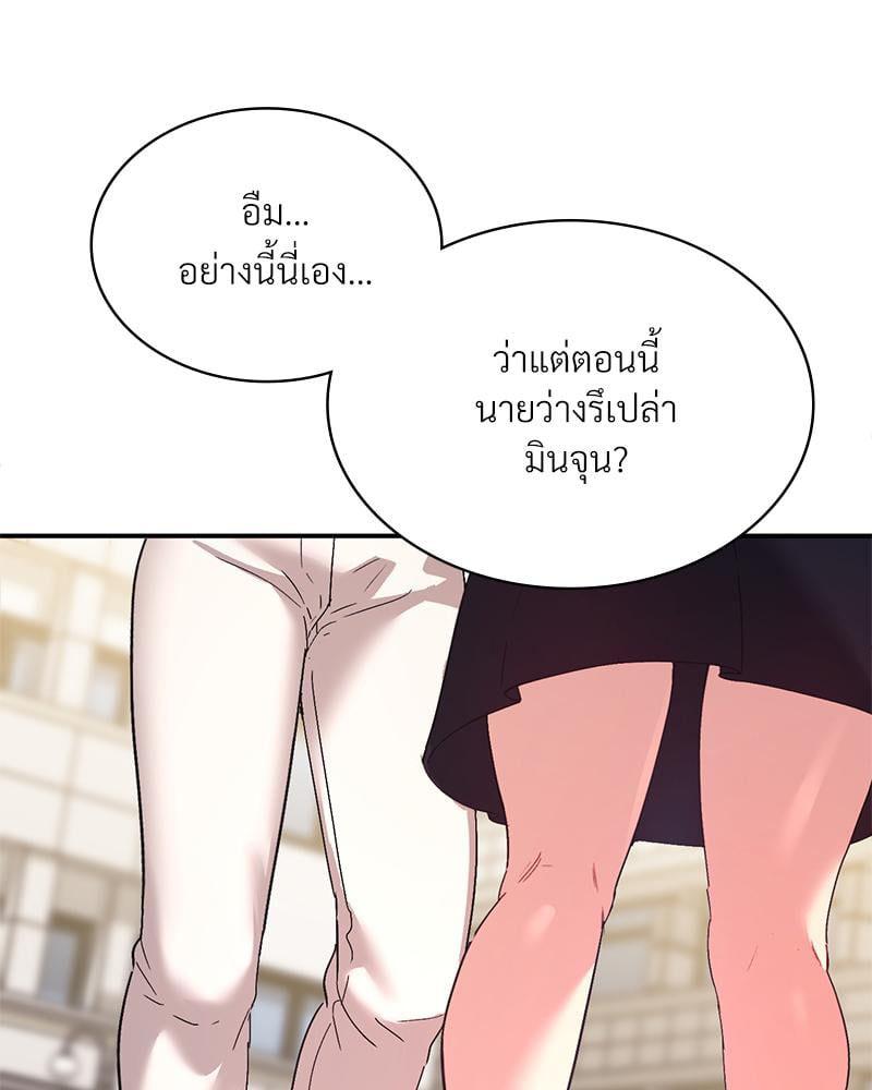 Doujin-Lc- อ่าน โดจิน มังฮวา เกาหลี ญี่ปุ่น จีน แปลไทย Playing On Hard Mode ตอนที่ 1 2 3 4 5 6 7 8 9 10 11 12 13 14 ฟรี ไม่มีโฆษณา อ่าน โดจิน Manhwa เกาหลี ญี่ปุ่น จีน เรามีครบ คัดมาให้เน้นๆ โดจิน 18+ รับประกันความฟินโดย  Doujin Lc