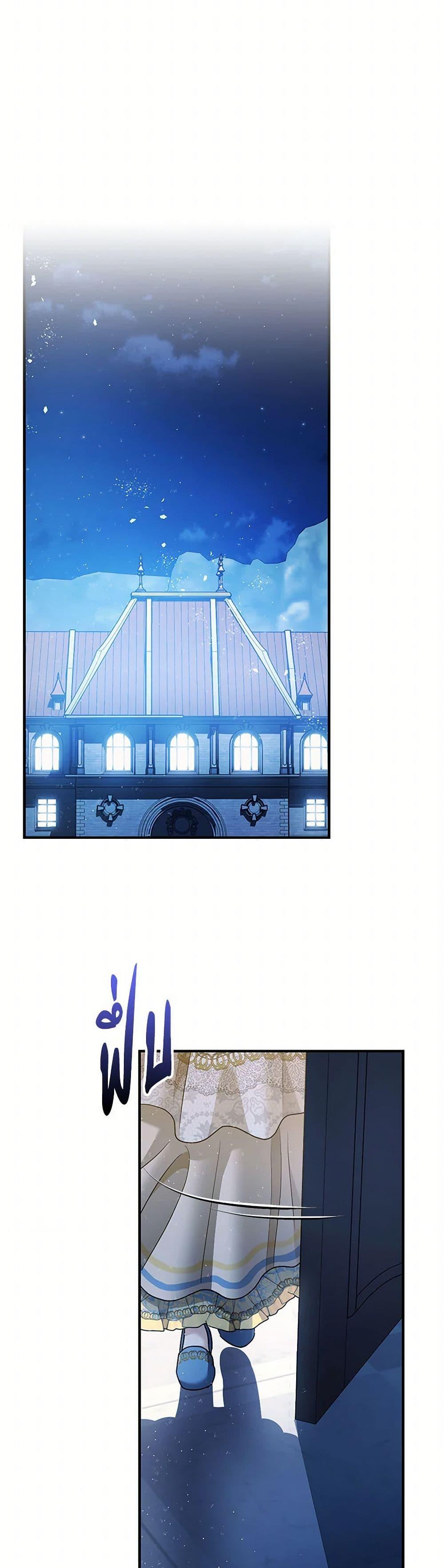 Manga-lc-com อ่านมังงะ อ่านการ์ตูน ออนไลน์ ฟรี The Tyrant’s Tranquilizer ตอนที่ 1 2 3 4 5 6 7 8 9 10 11 12 13 14 ฟรี ไม่มีโฆษณา Manga-lc - อ่าน มังงะ อ่าน การ์ตูน ออนไลน์ อ่านมังงะ ฟรี