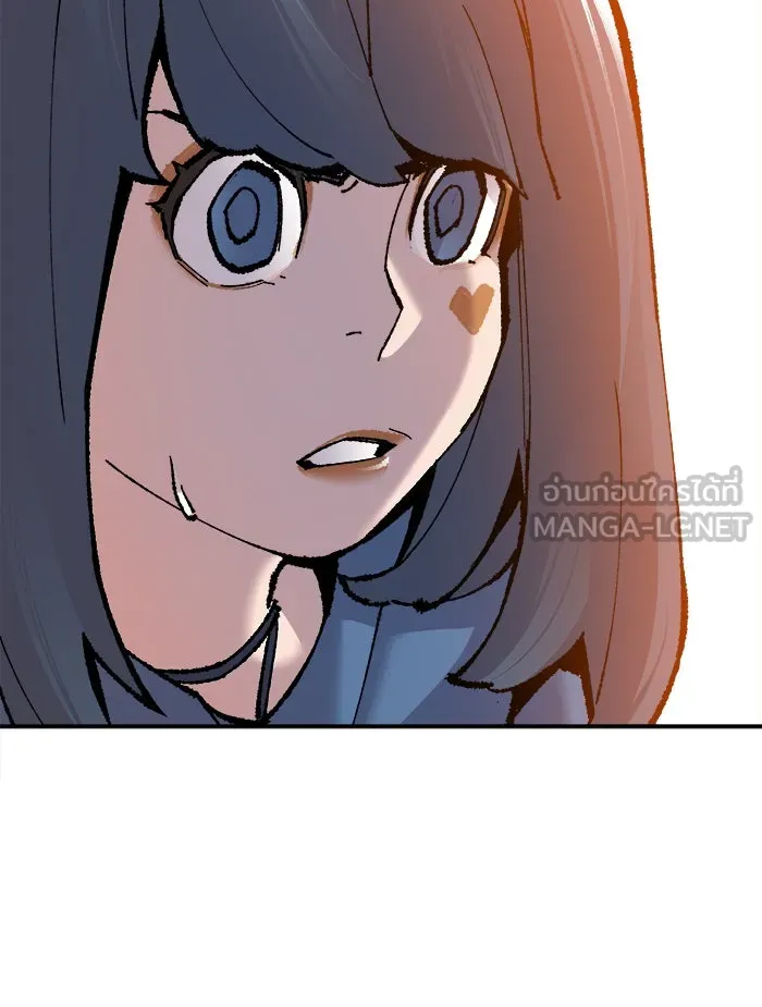 ยอดคนเลเวลทะลุ ตอนที่ 49 คนในพื้นที่ (5) รูปที่ 60