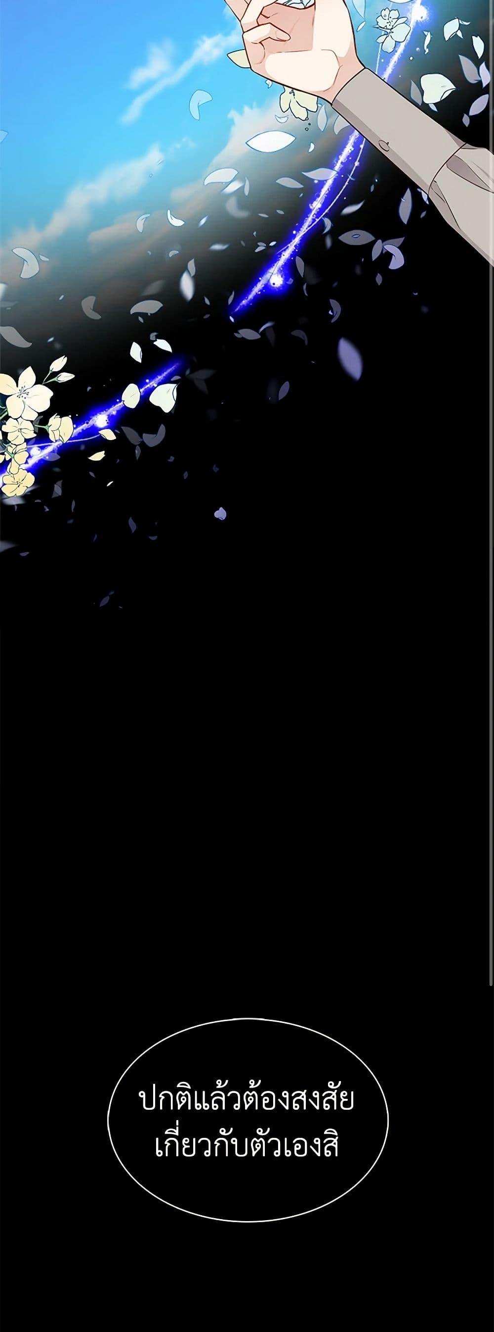 Manga-lc-com อ่านมังงะ อ่านการ์ตูน ออนไลน์ ฟรี The Detective Of Muiella ตอนที่ 1 2 3 4 5 6 7 8 9 10 11 12 13 14 ฟรี ไม่มีโฆษณา Manga-lc - อ่าน มังงะ อ่าน การ์ตูน ออนไลน์ อ่านมังงะ ฟรี