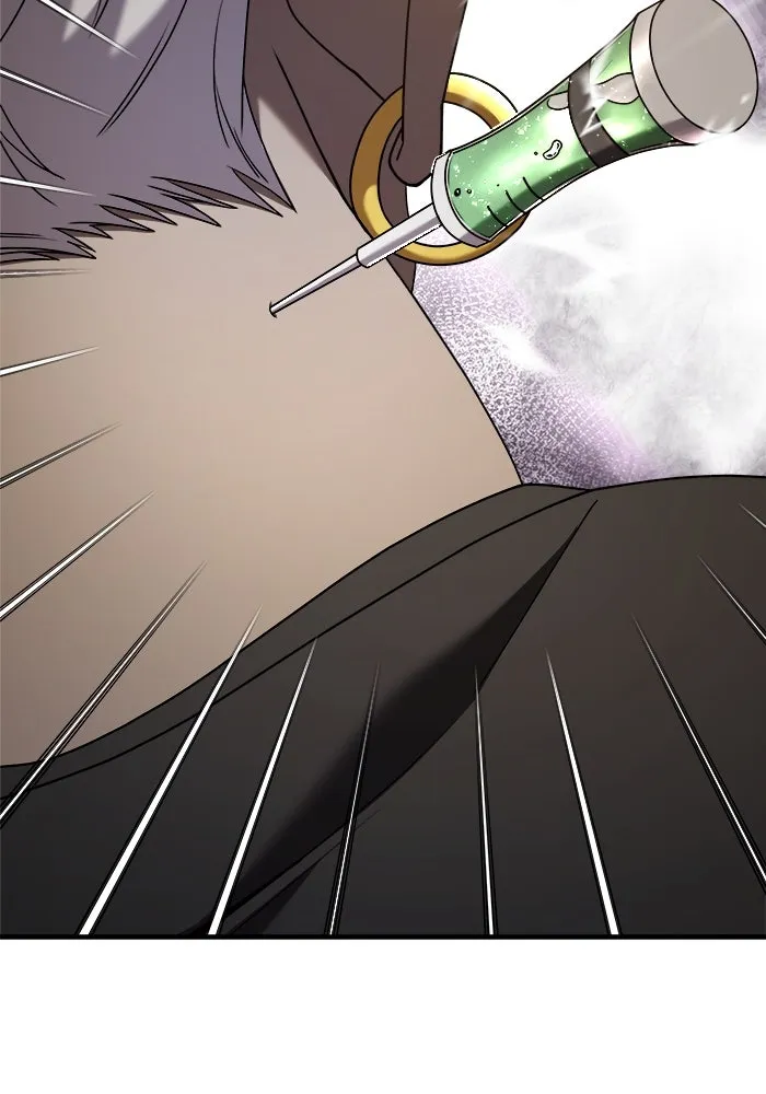 วายร้ายก็อยากมีรัก ตอนที่ 19 รูปที่ 5