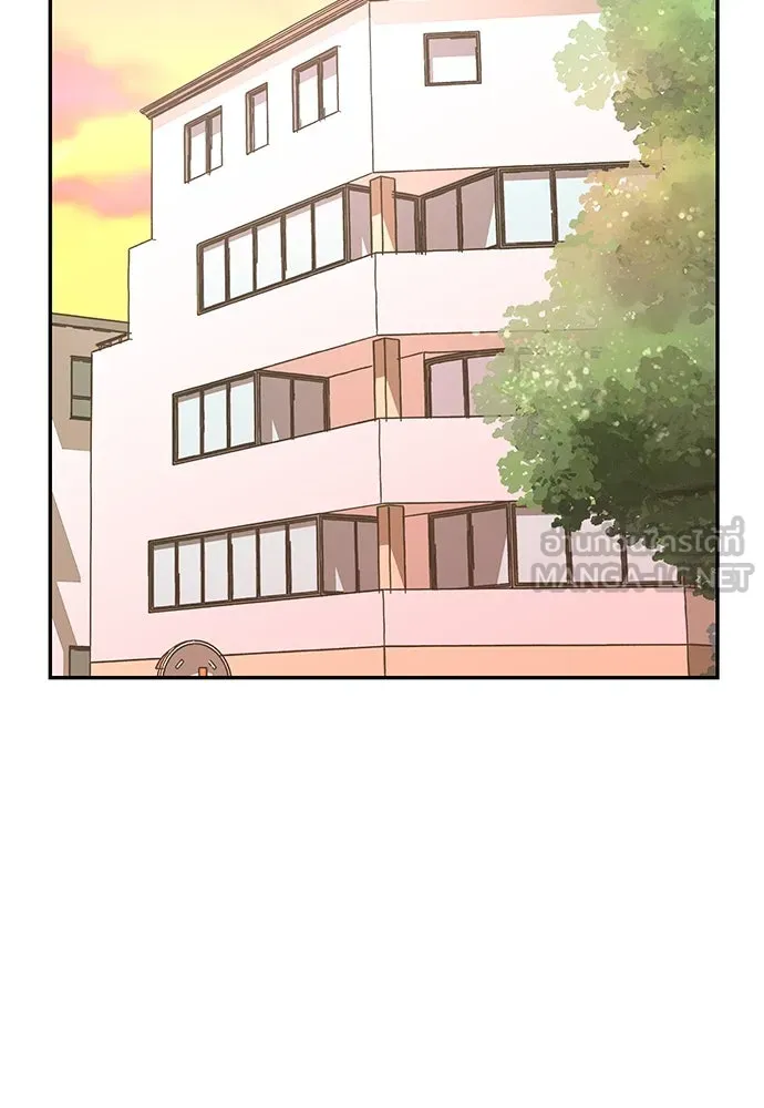 ถ่านไฟเราไม่เก่าเลย ตอนที่ 9 รูปที่ 111