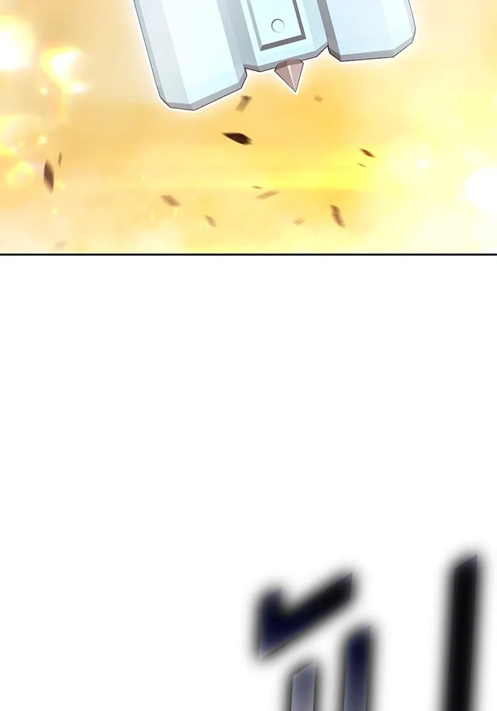 +99 ท่อนไม้พร้อมบวก ตอนที่ 31 ศัตรูที่แข็งแกร่งที่สุด (4) รูปที่ 334