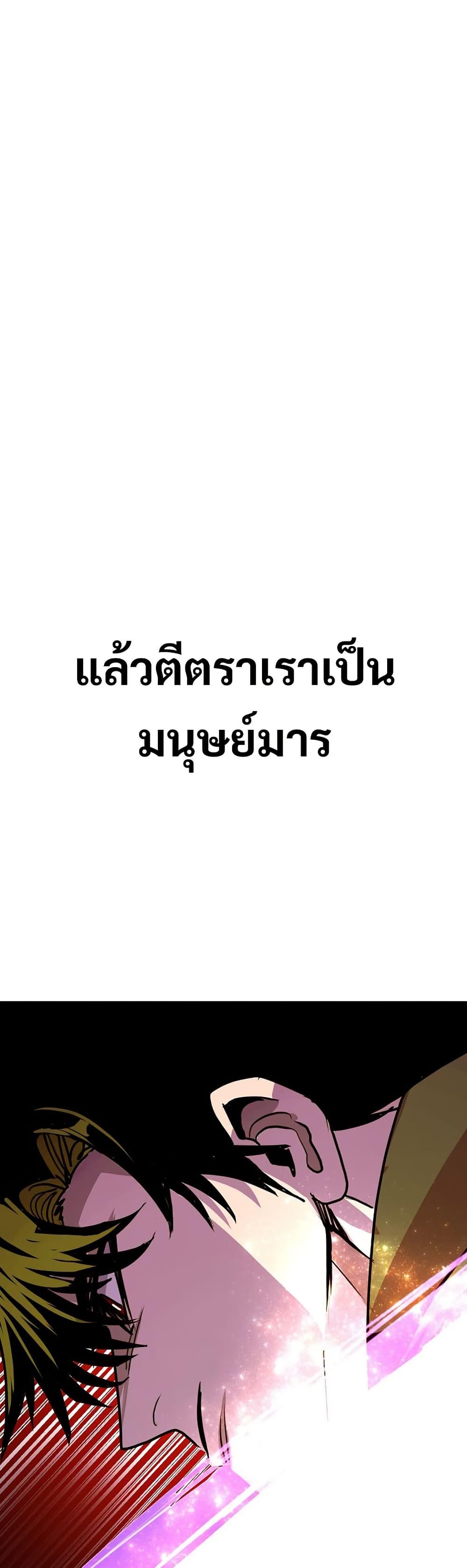 Manga-lc-com อ่านมังงะ อ่านการ์ตูน ออนไลน์ ฟรี Worthless Regression ตอนที่ 1 2 3 4 5 6 7 8 9 10 11 12 13 14 ฟรี ไม่มีโฆษณา Manga-lc - อ่าน มังงะ อ่าน การ์ตูน ออนไลน์ อ่านมังงะ ฟรี