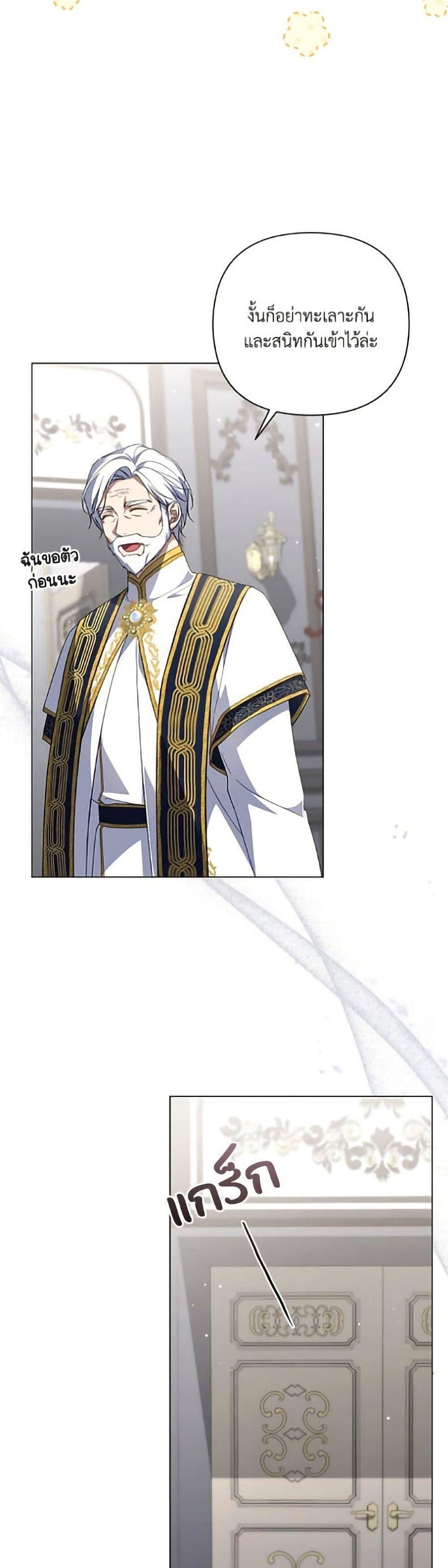 Manga-lc-com อ่านมังงะ อ่านการ์ตูน ออนไลน์ ฟรี Villainess Streamer ตอนที่ 1 2 3 4 5 6 7 8 9 10 11 12 13 14 ฟรี ไม่มีโฆษณา Manga-lc - อ่าน มังงะ อ่าน การ์ตูน ออนไลน์ อ่านมังงะ ฟรี
