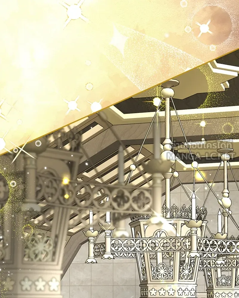 ภารกิจไล่ตามลุค บีเชล ตอนที่ 27 รูปที่ 123