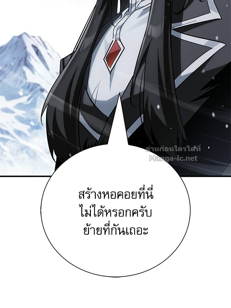 Doujin-Lc- อ่าน โดจิน มังฮวา เกาหลี ญี่ปุ่น จีน แปลไทย หยุดนะจอมมาร ฮีโร่ล้อมไว้หมดแล้ว ตอนที่ 1 2 3 4 5 6 7 8 9 10 11 12 13 14 ฟรี ไม่มีโฆษณา อ่าน โดจิน Manhwa เกาหลี ญี่ปุ่น จีน เรามีครบ คัดมาให้เน้นๆ โดจิน 18+ รับประกันความฟินโดย Doujin Lc