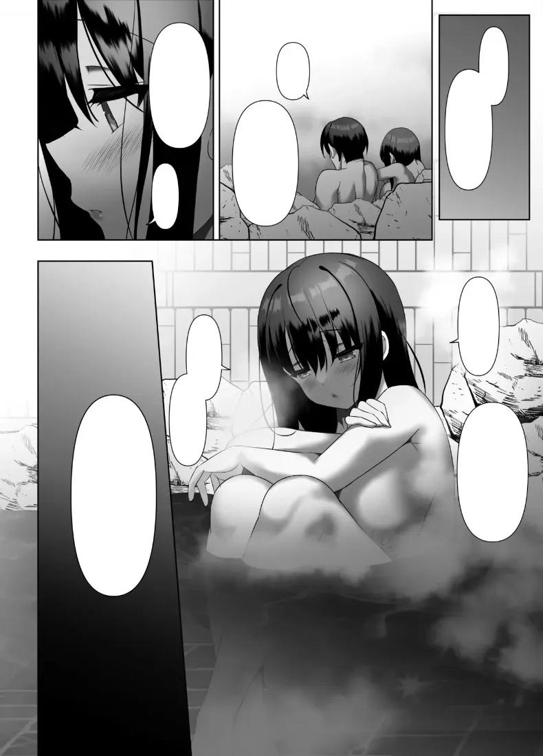 Doujin-Lc- อ่าน โดจิน มังฮวา เกาหลี ญี่ปุ่น จีน แปลไทย ทริปพักผ่อนสุดโรเเมนติก (emily) ตอนที่ 1 2 3 4 5 6 7 8 9 10 11 12 13 14 ฟรี ไม่มีโฆษณา อ่าน โดจิน Manhwa เกาหลี ญี่ปุ่น จีน เรามีครบ คัดมาให้เน้นๆ โดจิน 18+ รับประกันความฟินโดย  Doujin Lc