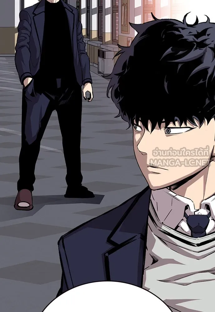 King Game ตอนที่ 42 ต้องเห็นหน้าสักหน่อยจะได้มั่นใ รูปที่ 105