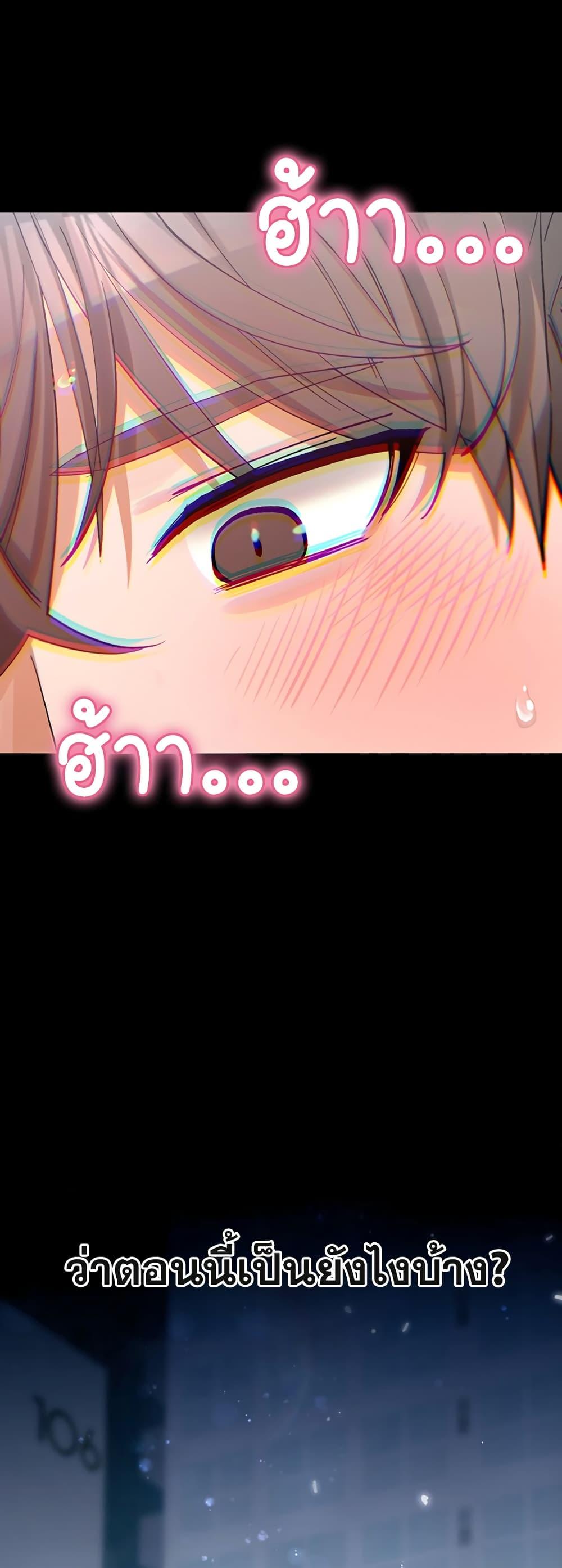 Doujin-Lc- อ่าน โดจิน มังฮวา เกาหลี ญี่ปุ่น จีน แปลไทย I Love You Very Much ตอนที่ 1 2 3 4 5 6 7 8 9 10 11 12 13 14 ฟรี ไม่มีโฆษณา อ่าน โดจิน Manhwa เกาหลี ญี่ปุ่น จีน เรามีครบ คัดมาให้เน้นๆ โดจิน 18+ รับประกันความฟินโดย  Doujin Lc