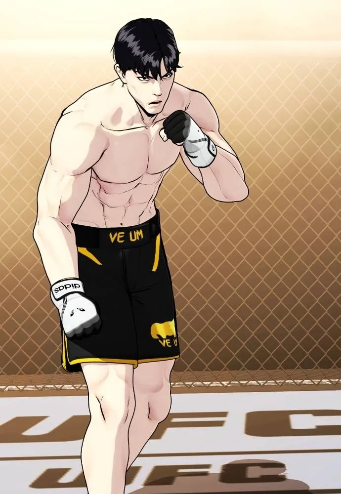 หมาหัวเน่า ตอนที่ 87 รูปที่ 188