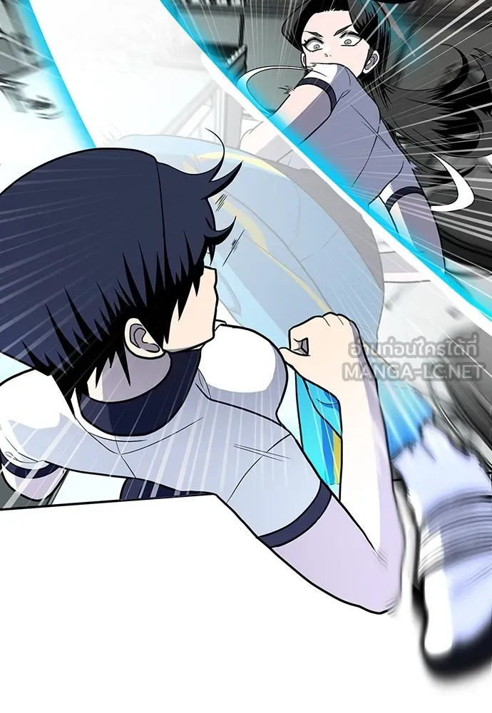 สนามเด็กล่า ตอนที่ 16 รูปที่ 27