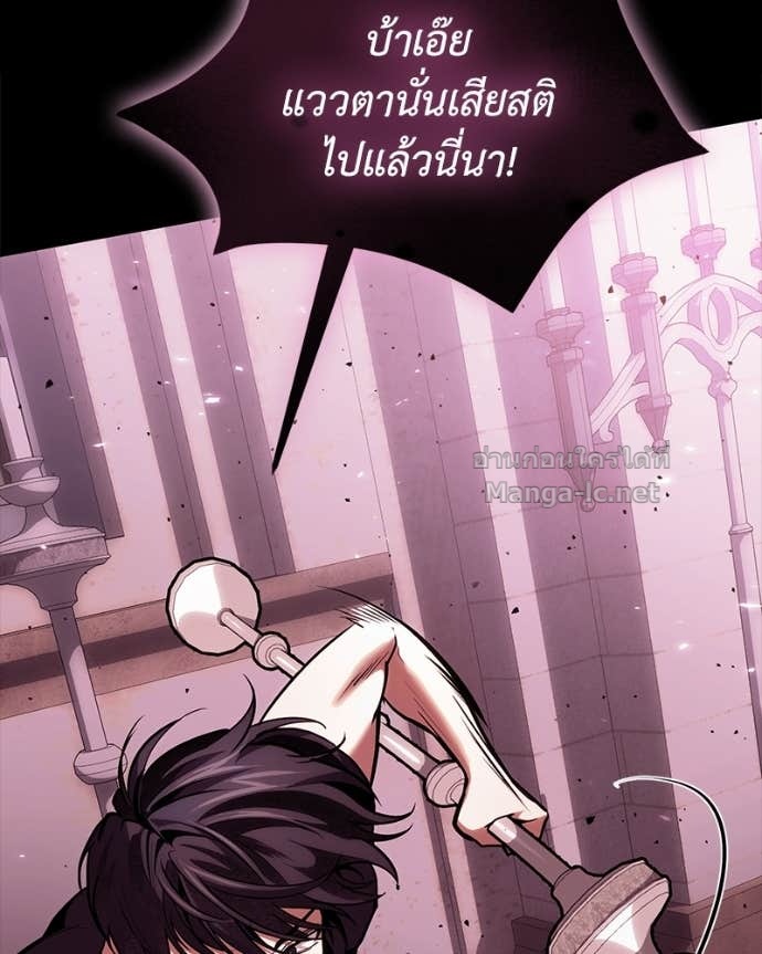 Doujin-Lc- อ่าน โดจิน มังฮวา เกาหลี ญี่ปุ่น จีน แปลไทย ฮีลเลอร์กำมะลอ ตอนที่ 1 2 3 4 5 6 7 8 9 10 11 12 13 14 ฟรี ไม่มีโฆษณา อ่าน โดจิน Manhwa เกาหลี ญี่ปุ่น จีน เรามีครบ คัดมาให้เน้นๆ โดจิน 18+ รับประกันความฟินโดย Doujin Lc