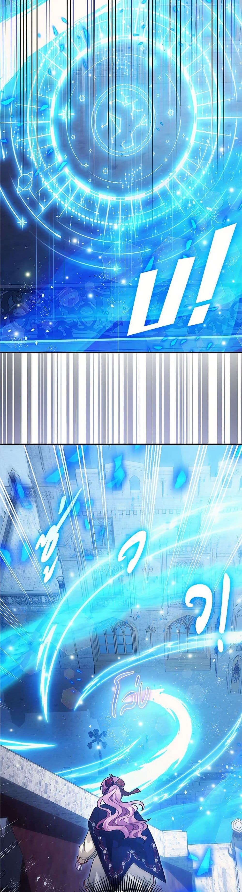 Manga-lc-com อ่านมังงะ อ่านการ์ตูน ออนไลน์ ฟรี The Tyrant’s Tranquilizer ตอนที่ 1 2 3 4 5 6 7 8 9 10 11 12 13 14 ฟรี ไม่มีโฆษณา Manga-lc - อ่าน มังงะ อ่าน การ์ตูน ออนไลน์ อ่านมังงะ ฟรี