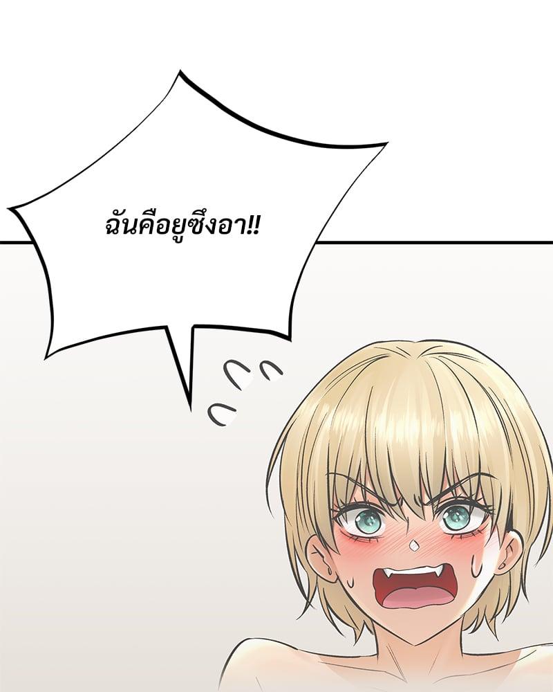 Doujin-Lc- อ่าน โดจิน มังฮวา เกาหลี ญี่ปุ่น จีน แปลไทย Herbal Love Story ตอนที่ 1 2 3 4 5 6 7 8 9 10 11 12 13 14 ฟรี ไม่มีโฆษณา อ่าน โดจิน Manhwa เกาหลี ญี่ปุ่น จีน เรามีครบ คัดมาให้เน้นๆ โดจิน 18+ รับประกันความฟินโดย  Doujin Lc