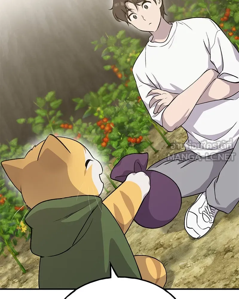 ปลูกผักพิชิตหอคอย ตอนที่ 13 รูปที่ 150