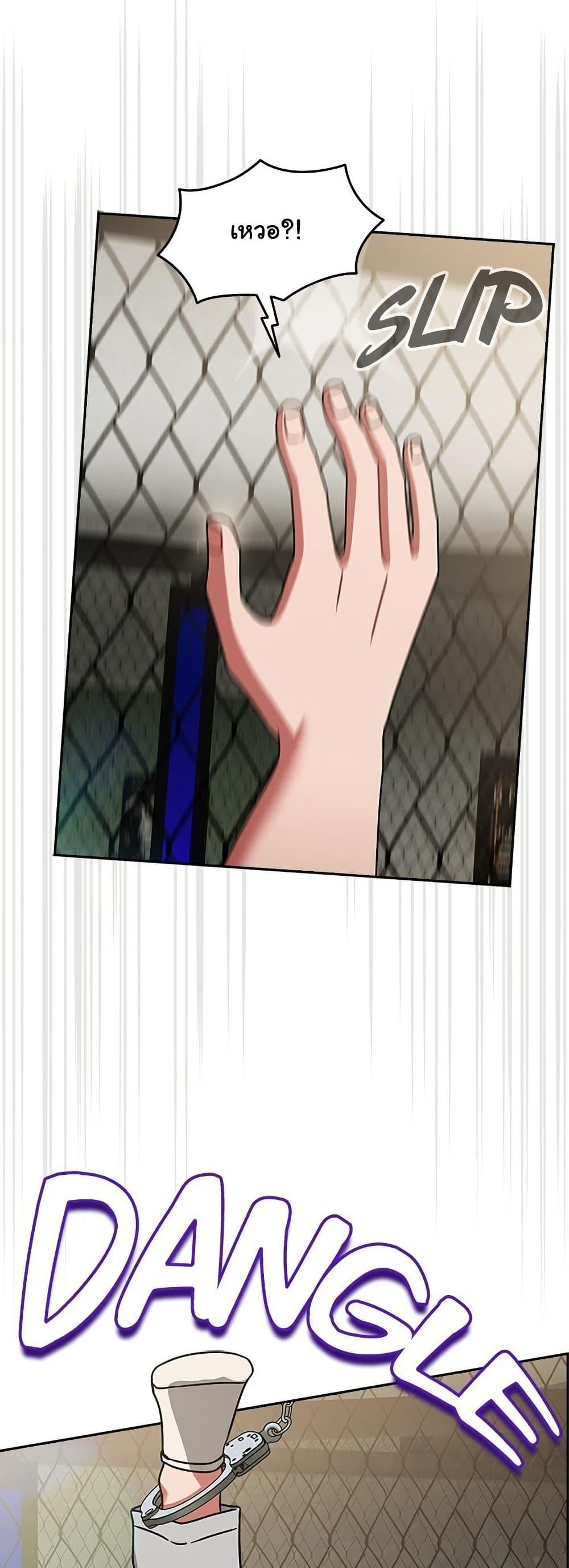 Doujin-Lc- อ่าน โดจิน มังฮวา เกาหลี ญี่ปุ่น จีน แปลไทย Ground and Pound ตอนที่ 1 2 3 4 5 6 7 8 9 10 11 12 13 14 ฟรี ไม่มีโฆษณา อ่าน โดจิน Manhwa เกาหลี ญี่ปุ่น จีน เรามีครบ คัดมาให้เน้นๆ โดจิน 18+ รับประกันความฟินโดย  Doujin Lc