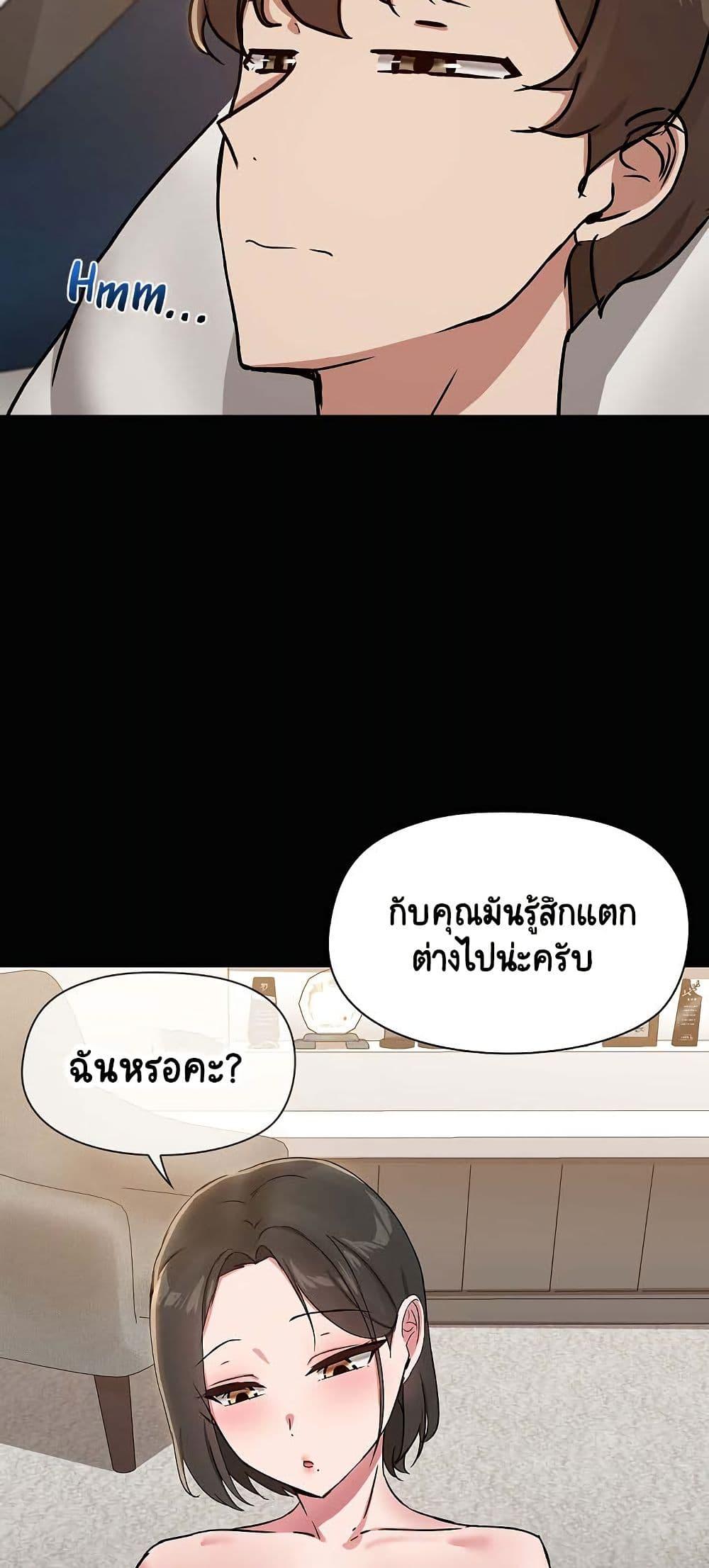 Doujin-Lc- อ่าน โดจิน มังฮวา เกาหลี ญี่ปุ่น จีน แปลไทย Share Boyfriend ตอนที่ 1 2 3 4 5 6 7 8 9 10 11 12 13 14 ฟรี ไม่มีโฆษณา อ่าน โดจิน Manhwa เกาหลี ญี่ปุ่น จีน เรามีครบ คัดมาให้เน้นๆ โดจิน 18+ รับประกันความฟินโดย  Doujin Lc