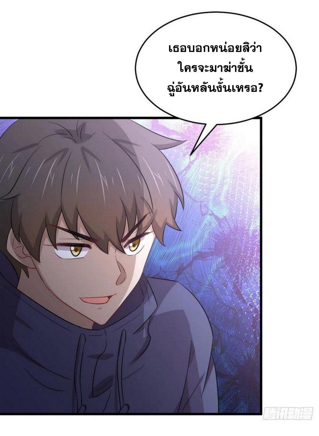 Manga-lc-com อ่านมังงะ อ่านการ์ตูน ออนไลน์ ฟรี Immortal Swordsman in the Reverse World ตอนที่ 1 2 3 4 5 6 7 8 9 10 11 12 13 14 ฟรี ไม่มีโฆษณา Manga-lc - อ่าน มังงะ อ่าน การ์ตูน ออนไลน์ อ่านมังงะ ฟรี