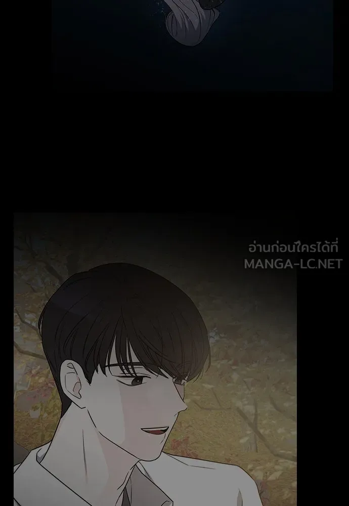 รักแล้วห้ามเลิก ตอนที่ 28 รูปที่ 60